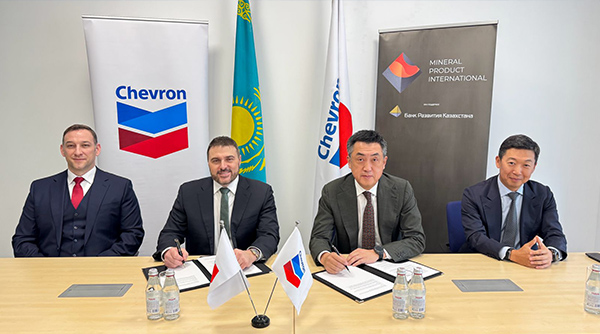 Chevron Direct Investment Fund and Mineral Product International Sign Agreement to Construct Ferroalloy Plant